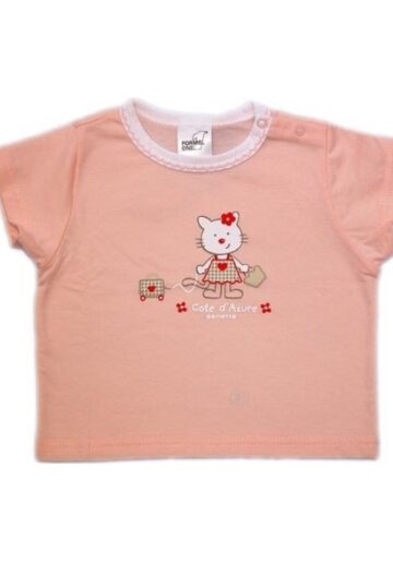 Tricou 50-74 Roz
